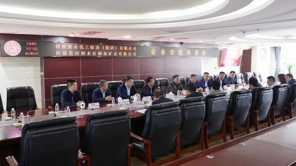 王明智、赵敬凯一行与陕煤榆林地区兄弟单位走访座谈