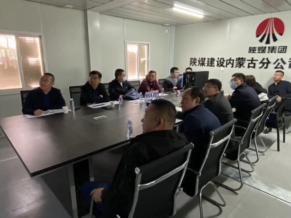 陕煤建设内蒙古分公司：强化BIM应用能力 助力民生工程