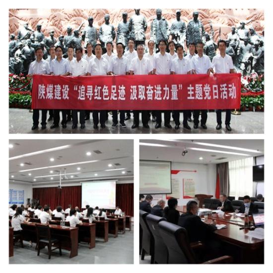 凝魂聚气擂战鼓