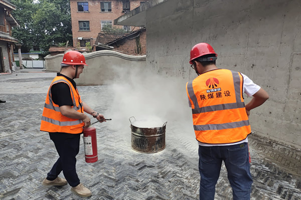 陕煤建设汉中分公司多维度开展“安全生产月”活动