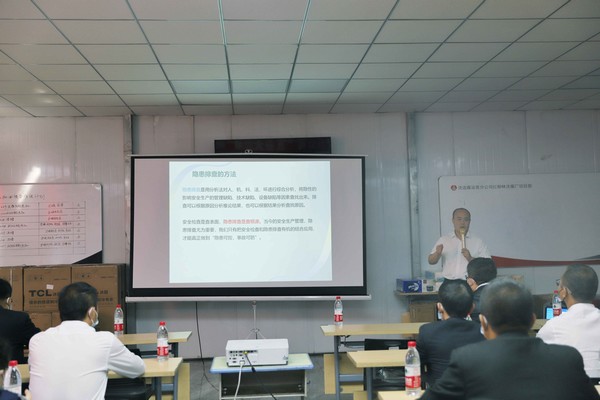 陕煤建设洗选煤运营公司：用实际行动夯实安全根基