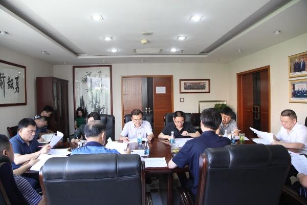 陕煤建设召开上半年总部各部门工作检视汇报会