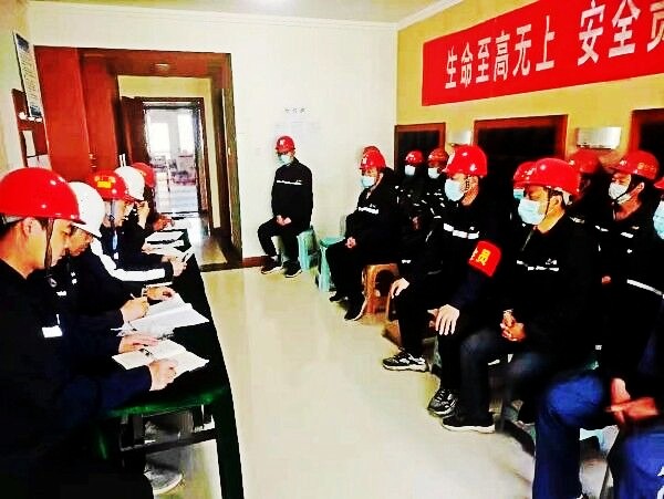陕煤建设澄合分公司第一机电安装队“三强化”不断提升安全管控能力