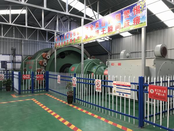 陕煤建设矿建二公司第三项目部：打造标准化工地 让施工现场“靓”起来