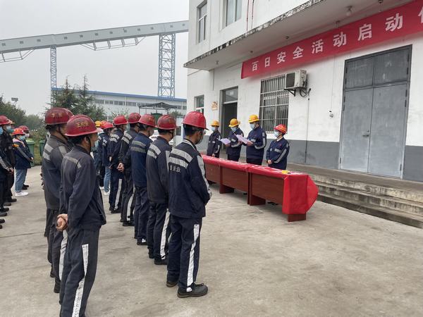 陕煤建设洗选煤运营公司澄合山阳运营项目部:多点发力筑牢安全防线 护航“党的二十大”