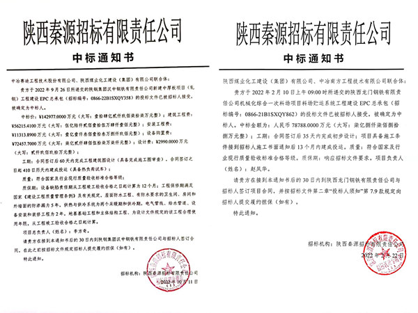 在厚积薄发中实现胜利与荣光