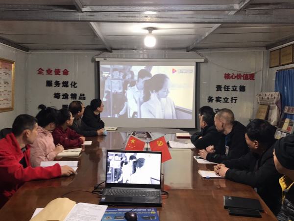 陕煤建设澄合分公司：道德讲堂加强“四德”建设