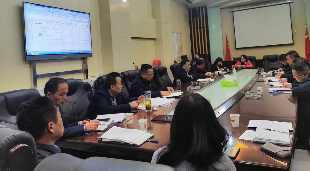 陕煤建设召开2023年第二次结算及债权清收推进会