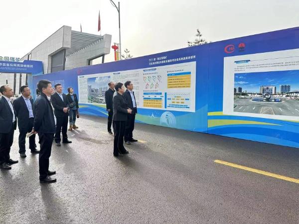 司正林一行赴红柳林矿业有限公司对标学习交流