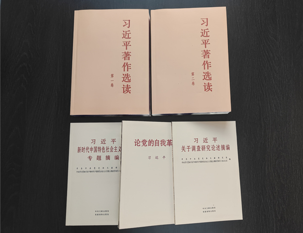 陕煤建设矿建三公司以“真深融促”激活蓬勃动能