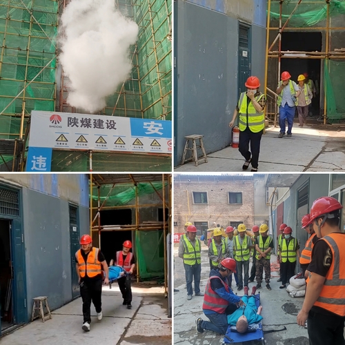陕煤建设榆林公司第二项目部:吹响建设“冲锋号” 进入施工新阶段