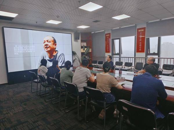 陕煤建设新城公司：开展“以案释纪 学纪守纪 心中有纪”系列活动　