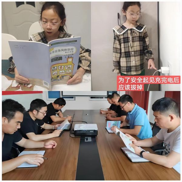 陕煤建设路桥分公司开展“安全生产月”系列活动精彩纷呈