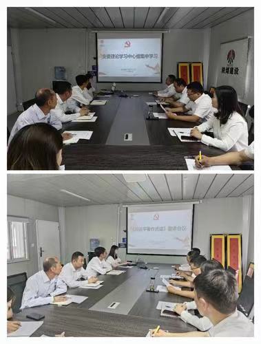 陕煤建设内蒙古分公司开展“七一”系列主题党日活动：迎七一、忆初心、强党性