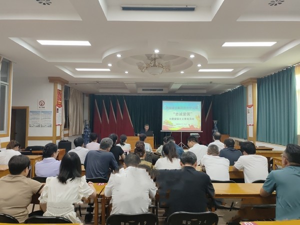 陕煤建设澄合分公司“三个一”凝聚忠诚爱国力量
