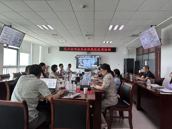 陕煤建设天工公司：“送教上门”规范项目企业标识工作