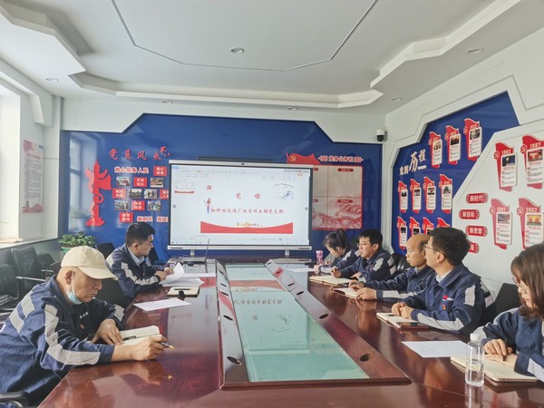 陕煤建设洗选煤运营公司红柳林洗煤厂项目部： 发挥党建责任链 扣牢安全生产锁