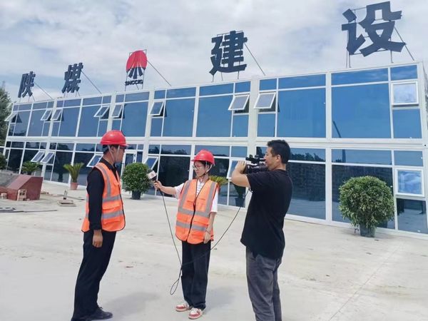 陕煤建设天工公司新疆第一项目部接受伊宁市融媒体中心采访