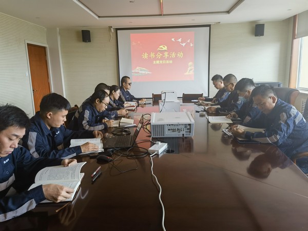 陕煤建设洗选煤运营公司神渭蒲城运营项目部: 浓浓书香润初心  党建引领促前行