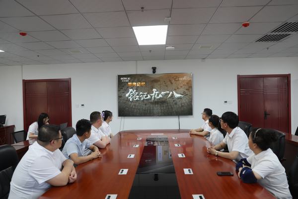 陕煤建设洗选煤运营公司各基层党支部组织开展纪念“九一八”事变92周年主题党日活动