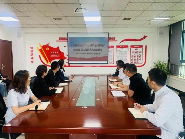 陕煤建设绿宇公司:“清”风沐企兴“廉”香扬正气