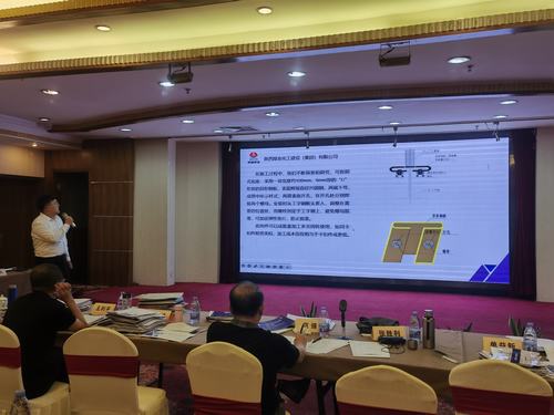 陕煤建设内蒙古分公司：荣获2023年中煤建协技术创新一类成果三项