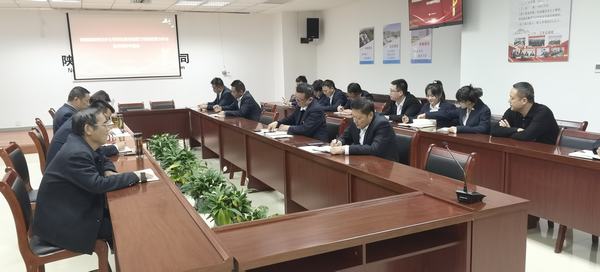 陕煤建设西北分公司:强化政治忠诚 促进本领提升