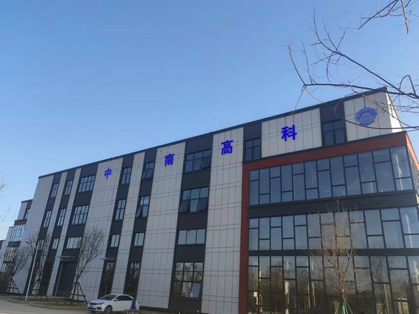 陕煤建设天工公司秦汉智康云谷基地项目三项单体工程顺利通过主体验收