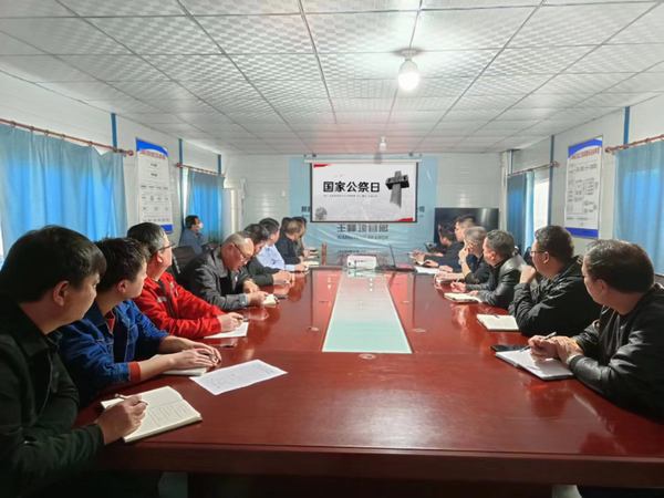 陕煤建设矿建二公司：铭记历史 缅怀先烈