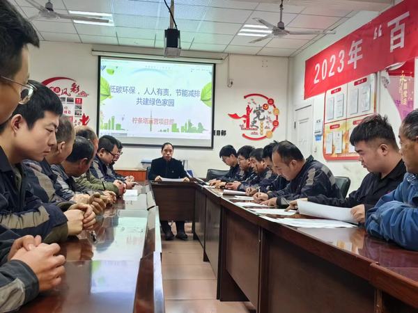 陕煤建设洗选煤运营公司柠条塔运营项目部:“奇思妙想,变废为宝”垃圾分类旧物改造