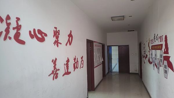 陕煤建设煤矿运营服务分公司：“党建+”滋养安全生产文化氛围