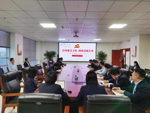 陕煤建设榆林公司：弘扬廉洁新风，助推企业发展