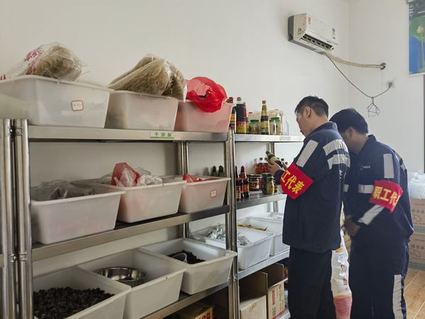 陕煤建设洗选煤运营公司神渭蒲城运营项目部：职工代表勤巡查 “两堂一舍”暖人心