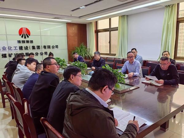 陕煤建设煤矿运营服务分公司：“党建+”画好同心圆