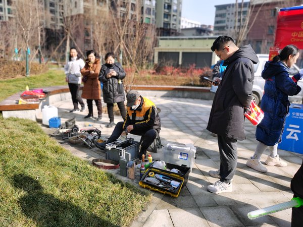 陕煤建设集团大秦置业公司：秦和物业开展暖心服务迎新年