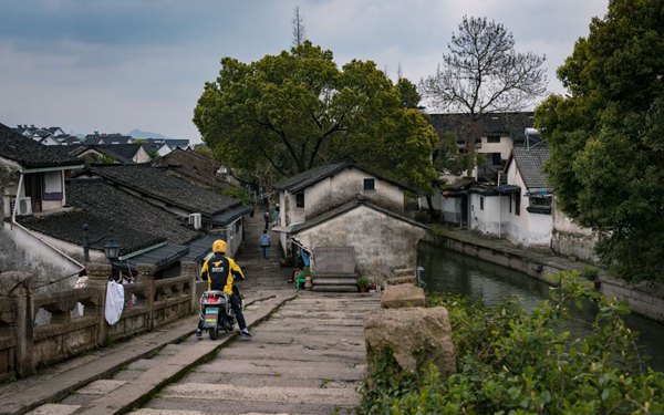 游鲁迅故居