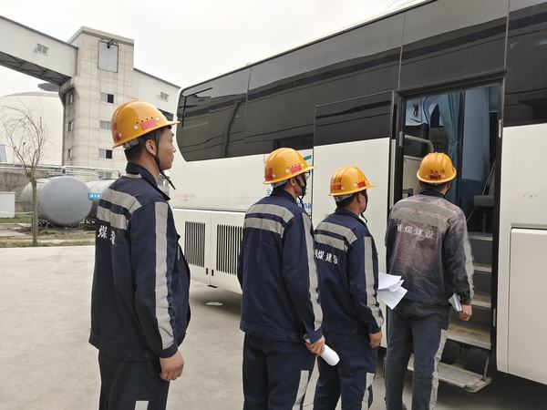 陕煤建设洗选煤运营公司神渭蒲城运营项目部：把“实”事办到职工心坎上 交出满意“答卷”