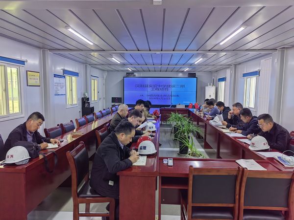 陕煤建设天工公司承建的汉阴县实验中学建设二期工程项目1#、2#宿舍楼顺利通过主体验收