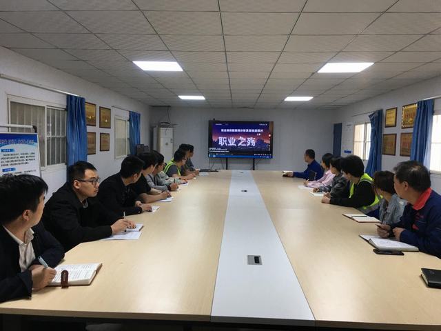 陕煤建设韩城分公司土建二项目部深入学习职业病防治法，共筑职业健康防护屏障