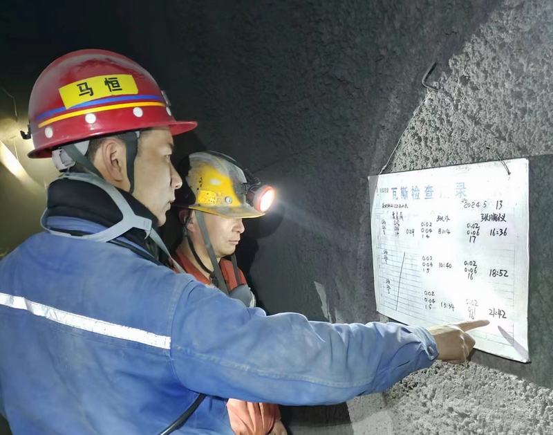 陕煤建设煤矿运营服务分公司：深化班组建设 让基层细胞“活”起来