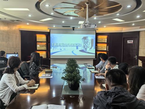 陕煤建设内蒙古分公司召开保密月专题活动