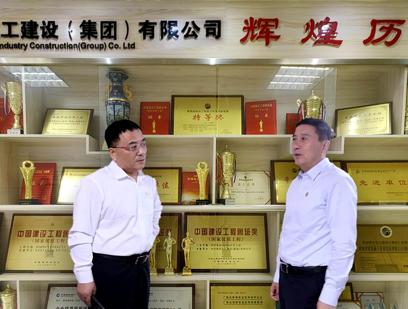 张文琪到建设集团调研