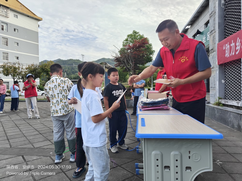 陕煤建设定点帮扶村：为了大山孩子们的笑脸和心愿