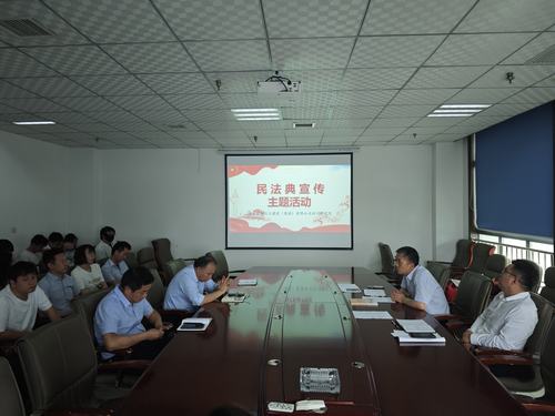 陕煤建设设计研究院：认真开展“民法典宣传月”主题活动