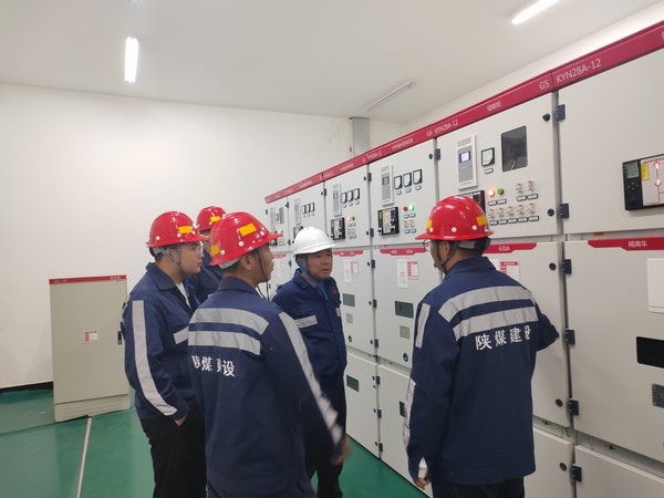 陕煤建设洗选煤运营公司第一项目部:筑牢安全防线，共绘安全生产新篇章