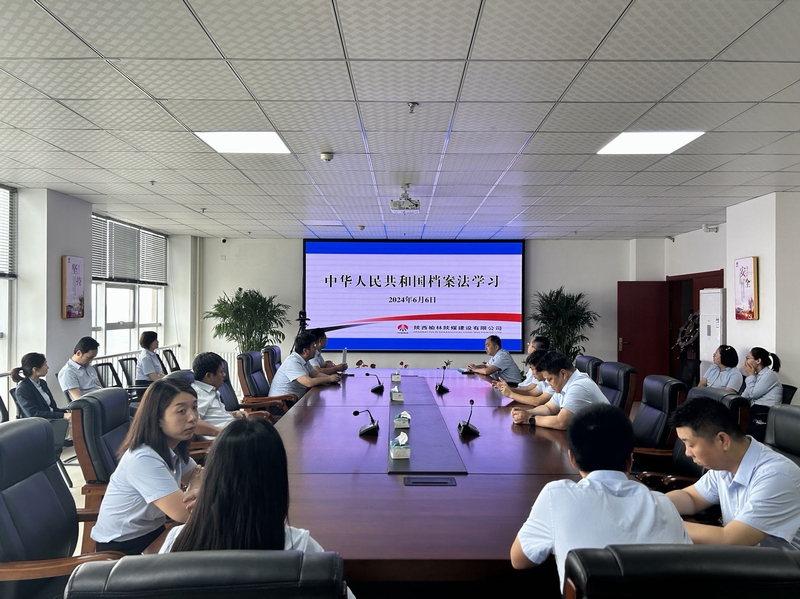 陕煤建设榆林公司：档案宣传“走新”又“走心”