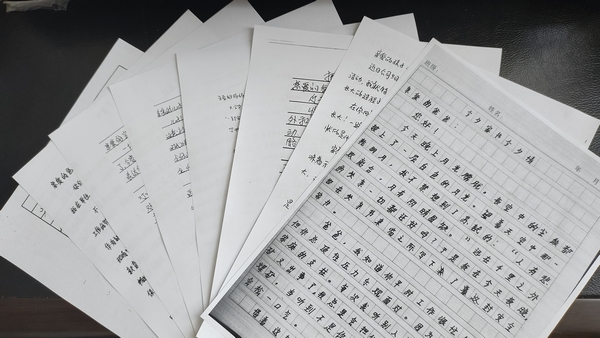 陕煤建设澄合分公司：安全记心间 千里传真情