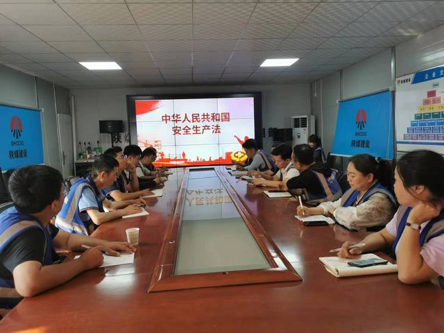 陕煤建设韩城分公司土建十一项目部：：用心织密安全“防护网” 全力打好安全“保卫战”