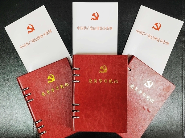 陕煤建设煤矿运营服务分公司：“三个坚持”抓党纪教育 筑牢防线促风清气正