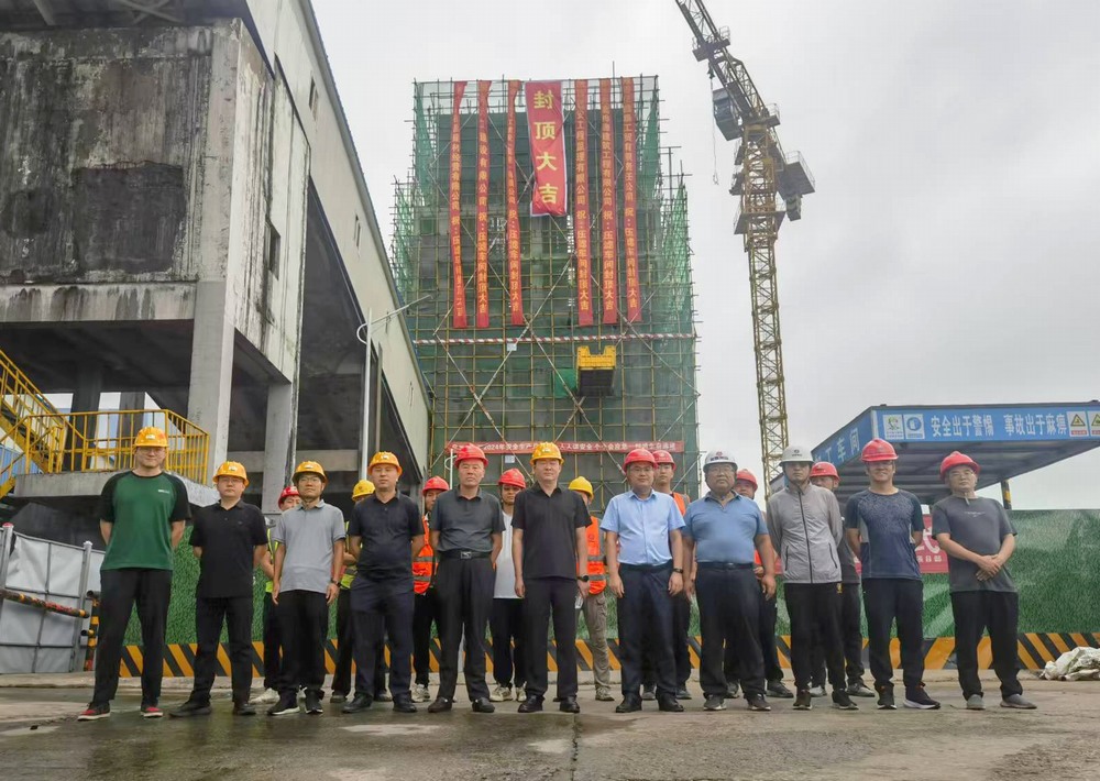 陕煤建设天工公司承建的陕煤集团神木红柳林矿业有限公司选煤厂煤泥高压压滤系统土建工程项目主体顺利封顶